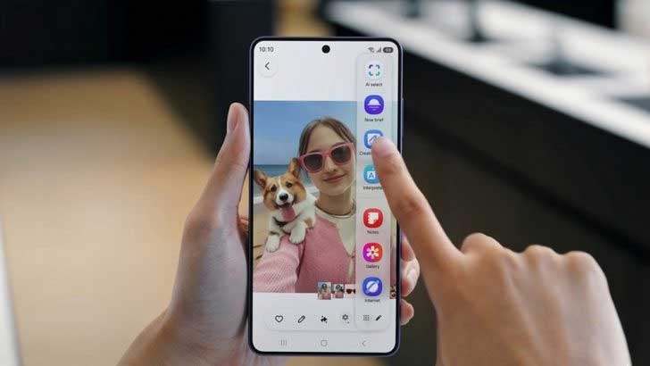 Galaxy S26 Series