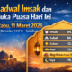 Jadwal Imsak dan Buka Puasa Hari Ini, Rabu 11 Maret 2026. Grafis: INILAHSUKABUMI.COM